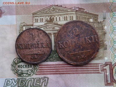 пара массонов - DSC01939.JPG