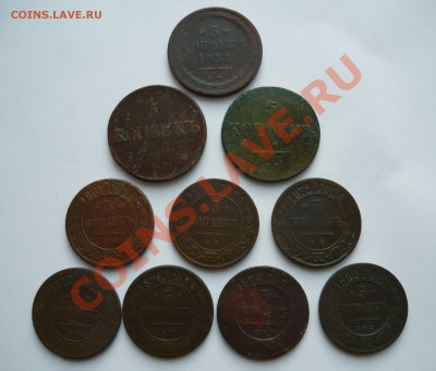 10 ИМПЕРСКИХ ПЯТАКОВ 1831-1880г.г. до 22.01.11. 22.00мск - январь 020