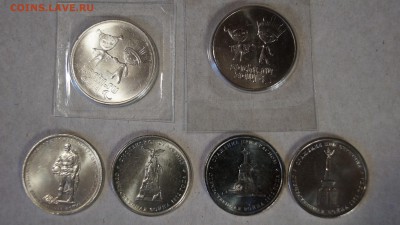 Солянка современной России 17 шт. до 24.01.17 в 22-00 - DSC04310.JPG
