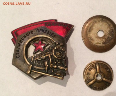 Ударник сталинского призыва - csvqgAD9txU