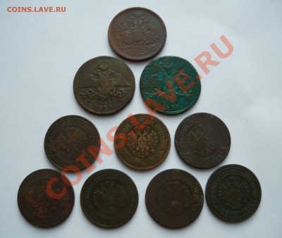 10 ИМПЕРСКИХ ПЯТАКОВ 1831-1880г.г. до 22.01.11. 22.00мск - январь 022