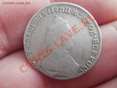 20 копеек 1787г  с 200р. До 20.1.2011г 22.00мск - P1181354