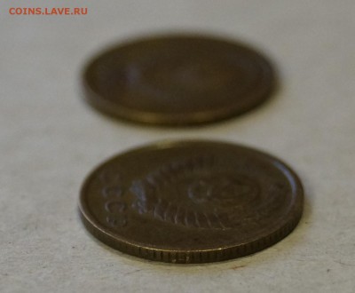 2 копейки 1965  СССР 2 шт. до 24.01.17 в 22-00 - DSC04314.JPG