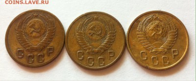2 копейки 1955,1956,1957г. до 24.01.17г. - 255,256,257-3.JPG