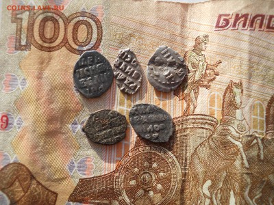 Чешуя 5 шт - DSCN0030.JPG