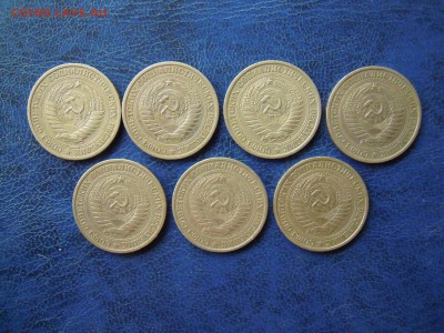 1 рубль СССР,1964г. 7 монет. - DSCN4848[1]