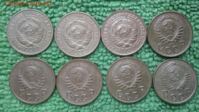 2 копейки 8 шт.1926-50 Хорошие! окончание 22.01.2017 - IMG_20170111_133426