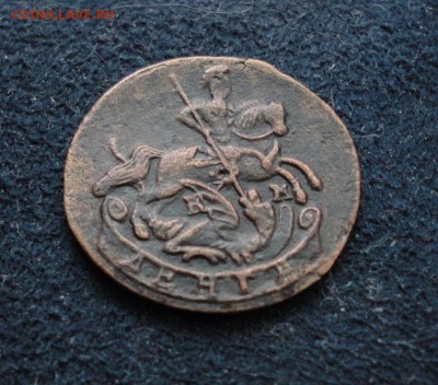 денга 1791 км до 24.01.2017 в 22.00 по Москве - DSC04700.JPG