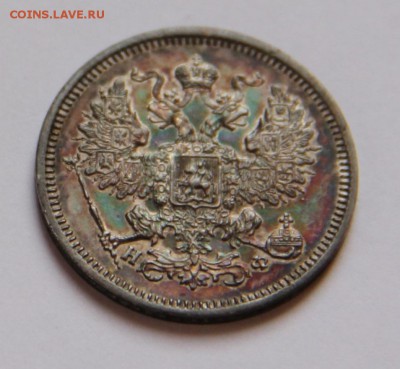 20коп 1865 - 8369737_333984_53