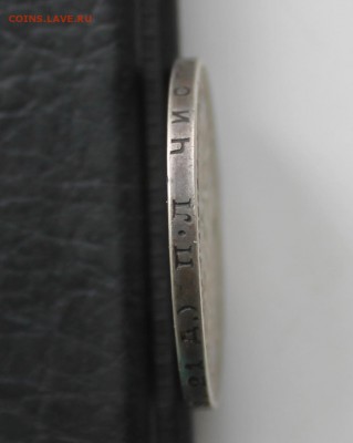 Рубль 1924 хороший в колекцию до 21.01.17 - IMG_2969.JPG