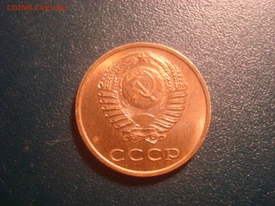 3коп. 1967. UNC. До 20.01.17. 22-00 Мск. - DSC01622.JPG