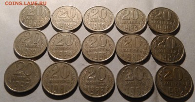 58 поздних ссср без повтора окончание 21.01.2017 в 22.00 мск - IMG_20170115_180228
