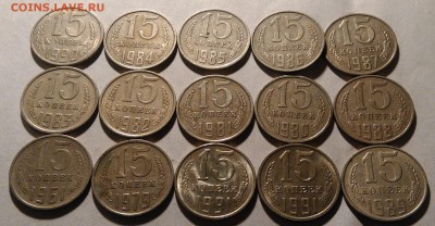 58 поздних ссср без повтора окончание 21.01.2017 в 22.00 мск - IMG_20170115_180334
