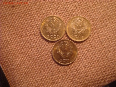 1коп. 1972,75,79. UNC! До 20.01.17. 22-00 Мск. - DSC01425.JPG