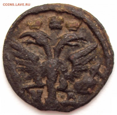 ВРП полушка 1720г. (год буквами-AWK) - 3