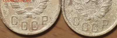 4 монеты  1936 г- 1,2,2(шт1 и шт2),3 копейки до 24.01 блиц - 1936 3 2 3