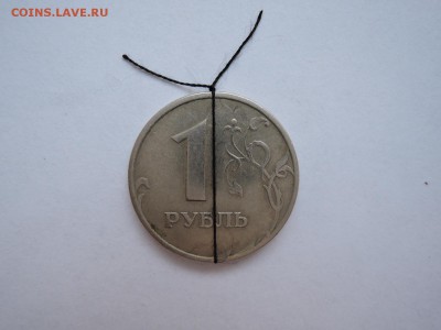1 руб 1997 ммд поворот больше 90 - DSCN4307.JPG