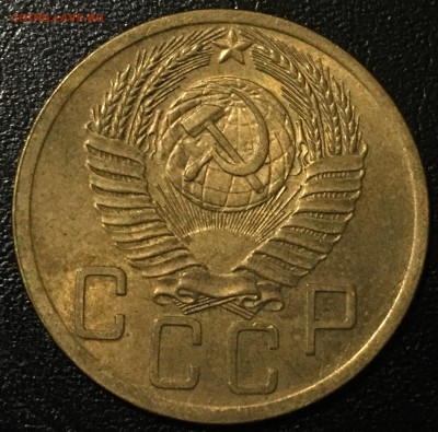 3 копейки 1938,46,48,49 и др. Штемпельные. Пополняемая тема. - image
