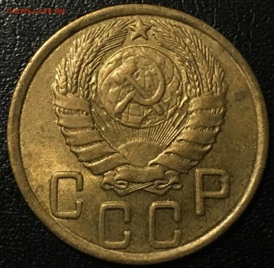 3 копейки 1938,46,48,49 и др. Штемпельные. Пополняемая тема. - image