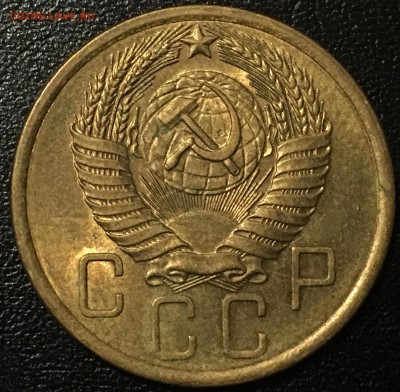 3 копейки 1938,46,48,49 и др. Штемпельные. Пополняемая тема. - image