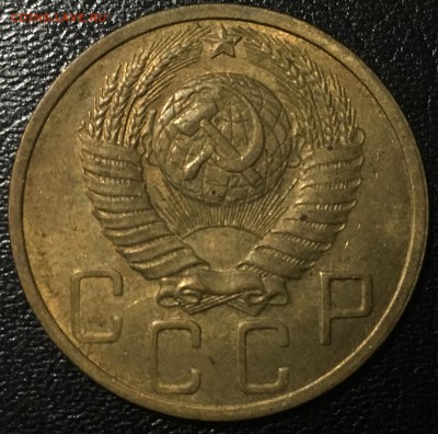 3 копейки 1938,46,48,49 и др. Штемпельные. Пополняемая тема. - image