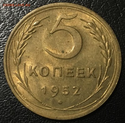 3 копейки 1938,46,48,49 и др. Штемпельные. Пополняемая тема. - image