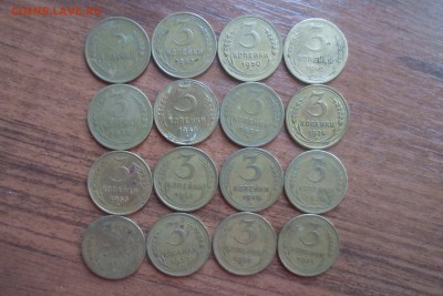 Небольшая подборка монет СССР 1926-1969 - SAM_4738-min.JPG