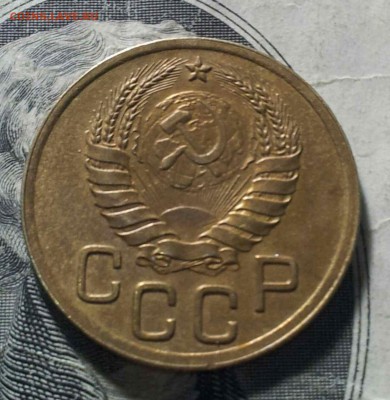 3 копейки 1940г. и 1950г. Оценка. - 0-02-05-e0a96a51ba1c854c24f602c38e8650b03d8811e72a4ce9dabdd680411c66b987_full