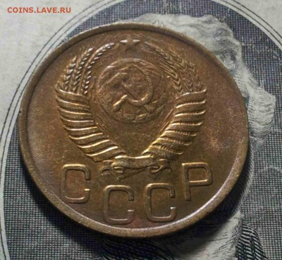 3 копейки 1940г. и 1950г. Оценка. - 0-02-05-b6c88645fe3353bdf604d4dcb5e1c179a8a01da65056e6743ce80da4503b0572_full