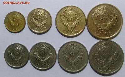 НАБОР МОНЕТ 1986 ГОДА- 1,2,3,5,10,15,20,50 КОПЕЕК - IMG_20170110_090026