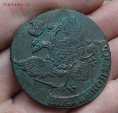 5 копеек 1793 года км перечекан? - DSC02594.JPG