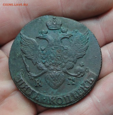 5 копеек 1793 года км перечекан? - DSC02589.JPG