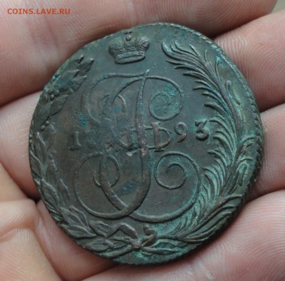 5 копеек 1793 года км перечекан? - DSC02588.JPG