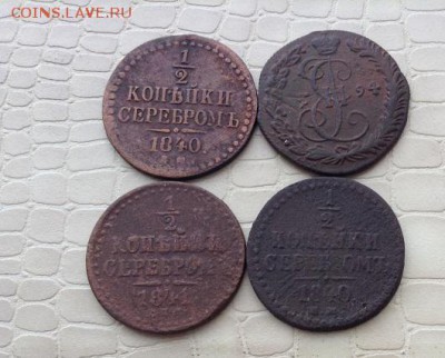 2к.- 3шт. и деньга - 1794г. - IMG_3740.JPG
