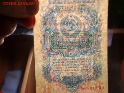 1рубль 1947г- состояние пресс. - DSC04836.JPG