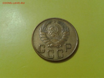 5 копеек 1940 и 1941 года - хорошие - 2017-01-18 19.51.12
