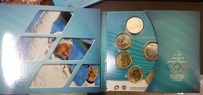 Словакия набор Евро в буклете СОЧИ до 20.01.2017 в 22.00 - с4