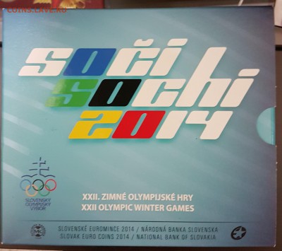 Словакия набор Евро в буклете СОЧИ до 20.01.2017 в 22.00 - с1