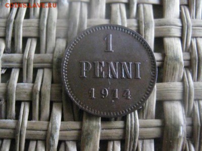 1 пенни 1914г. В альбом. До 23.01.2017г. - 023.JPG