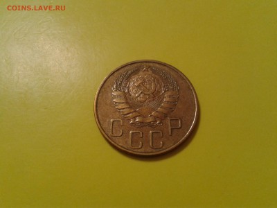 5 копеек 1940 и 1941 года - хорошие - 2017-01-18 20.04.30