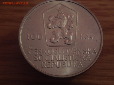 Чехословакия 100кр 1985 до 22.01.17 22:00 - 100кр1985.JPG