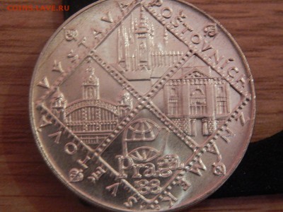 Чехословакия 100кр 1988 до 22.01.17 22:00 - 100кр 1988 (1).JPG