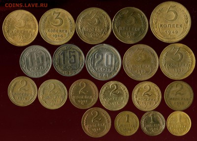 Лот ранних советов 1926-57г до 22.01.2017г 22.00мск - img016