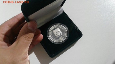 Медали, знаки и прочие артефакты на банковскую тему - GXrGaWy_20U