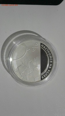 Медали, знаки и прочие артефакты на банковскую тему - 2bPbl625TH8