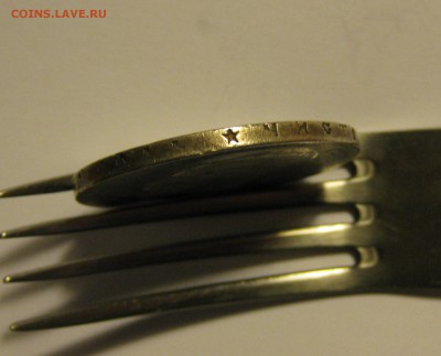 1 рубль 1896г.*  до 24.01.2017г. в 22:00мск. - гу зве 1896.JPG