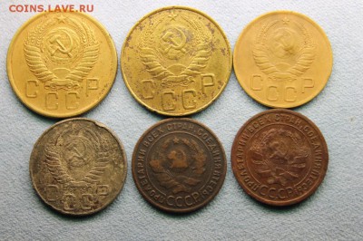 9 монет раннего СССР - IMG_3416.JPG
