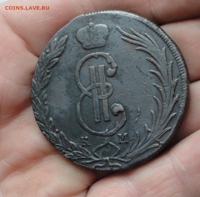 Сибирь 10 копеек 1772 года. Кладовая. До 22.01.17. - DSC02349.JPG