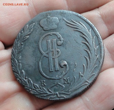 Сибирь 10 копеек 1772 года. Кладовая. До 22.01.17. - DSC02329.JPG