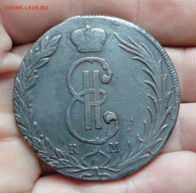 Сибирь 10 копеек 1772 года. Кладовая. До 22.01.17. - DSC02367.JPG